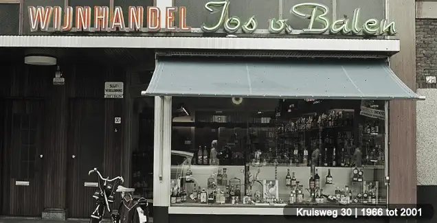 Wijnhandel van Balen op Kruisweg 30 te Haarlem in 1966. 