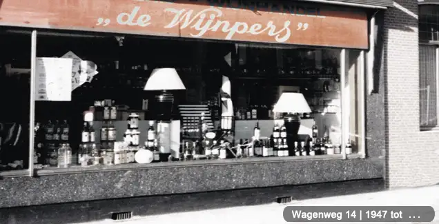 Wijnhandel van Balen op Wagenweg 14 Te Haarlem in 1947. 